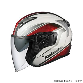 オージーケーカブト｜OGK KABUTO 584511 ジェットヘルメット EXCEED DEUCE XL パールホワイト