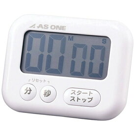 アズワン｜AS ONE 大画面タイマー A-541 白 ＜BAZ0201＞[BAZ0201]