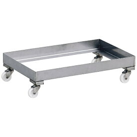 遠藤商事｜Endo Shoji TKG 18-8番重キャリー 大 ＜ABN0301＞[ABN0301]