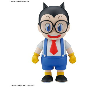 アラレちゃんの通販 価格比較 価格 Com