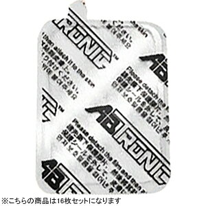 Wp}[PbgvCXbJAPAN MARKET PLACE AugjbNX8 ABTRONIC@pWFV[g16(135×25mm) AB-X8J