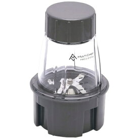 ゼリックコーポレーション｜ZELIC Corporation マルチシェフ ミルブレンダーMC-120DMBL用パーツ ミルフルボトルセット ＜FBL8707＞[FBL8707]