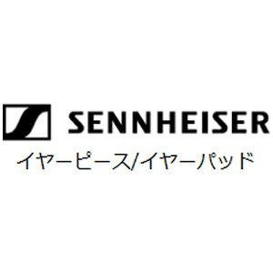 SENNHEISER�b�[���n�C�U�[ HD 25 �C���[�p�b�h�Z�b�g(1�y�A) 578881
