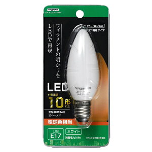 YAZAWAbU C32VfA`LED E17 LF WH 10W`@LDC1LG32E17WH [E17 /VfAd` /10W /dF /1]