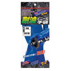 ӂ܁bOTAFUKU GLOVE PVCICWX^gO[u M u[ A206M