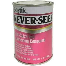 ボスティック｜Bostik 標準グレード　454G　NS160
