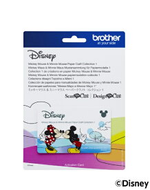 brother｜ブラザー カッティングマシン（ScanNCut）用パターン集 ミッキーマウス＆ミニーマウス ペーパークラフトコレクション1 CADSNP01