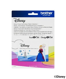 brother｜ブラザー カッティングマシン（ScanNCut）用パターン集 アナと雪の女王 ホームデコパターンコレクション1 CADSNP04