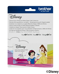 brotherbuU[ JbeBO}ViScanNCutjpp^[W Pƃx y[p[NtgRNV CADSNP06