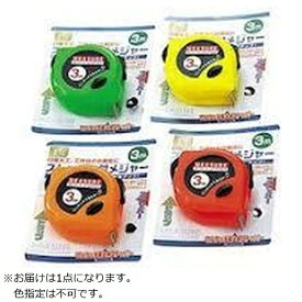 エコー金属｜ECHO KINZOKU ストッパー付メジャー3m ダブルストッパー付