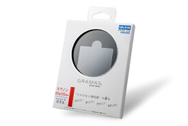 坂本ラヂヲ DCG-CA13 GRAMAS Extra Camera Glass CANON EOS X10 / X9用 DCG-CA13
