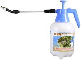マルハチ産業｜Maruhachi 蓄圧式噴霧器 ハイパー 2L 除草剤専用 (幅42×奥行12×高さ32cm)
