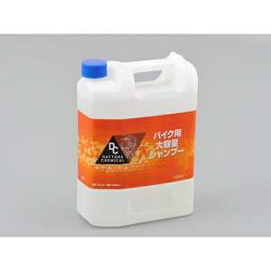 fCgibDAYTONA oCNp eʃVv[ 2500ml