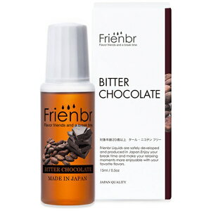Frienbrの通販 価格比較 価格 Com