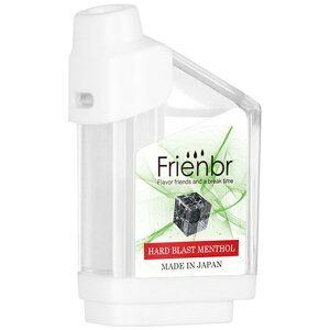 Frienbrの通販 価格比較 価格 Com