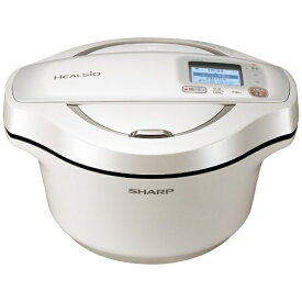 シャープ　SHARP KN-HW24E-W 水なし自動調理鍋 HEALSIO（ヘルシオ）ホットクック ホワイト系[KNHW24E 2.4L 2人〜6人 電気鍋]