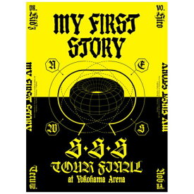 ジャパンミュージックシステム｜JMS MY FIRST STORY/ S・S・S TOUR FINAL at Yokohama Arena【DVD】 【代金引換配送不可】