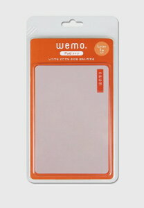 RXebNbCosmotec wemo(EFAu) pbh^CvL sN P-PL