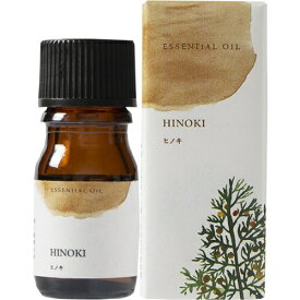 生活の木｜TREE OF LIFE アロマオイル ヒノキ （5ml）　080201120【rb_beauty_cpn】