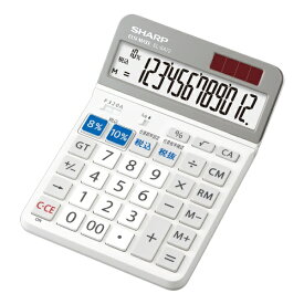 シャープ｜SHARP 軽減税率対応実務電卓 セミデスクトップ EL-SA72-X [12桁 /W税率対応][ELSA72X]