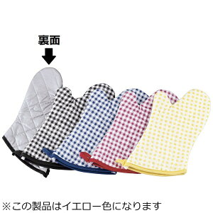 ���������bEndo Shoji TKG �`�F�b�N�z���I�[�u���~�b�g�i���E1�g�j �C�G���[ ��DOCC704��[DOCC704]