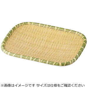 bEndo Shoji JB ~|͗lpM L CG[ JB-B734YL QTV4705[QTV4705]