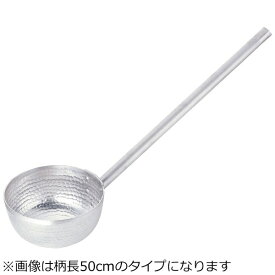 ヒキモト｜HIKIMOTO アルミ製打出しひしゃく φ18cm×柄長50cm ＜AAL5203＞[AAL5203]