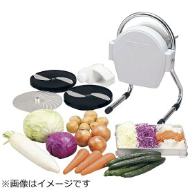 【エントリーで最大全額ポイント還元｜3/11まで】 中部コーポレーション｜CHUBU CORPORATION ミニスライサー SS-250F ＜CSLF601＞[CSLF601]