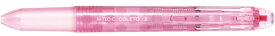 PILOT｜パイロット ハイテックCコレト 本体ボディ5色用 パック入り ドットピンク P-LHKCG25C-DP
