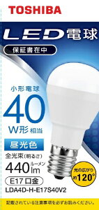 ���ŁbTOSHIBA LED�d�� �~�j�N���v�g���` ������Ή� 440lm �z���p�r�[���p120�x LDA4D-H-E17S40V2 [E17 /��ʓd���` /40W���� /�����F /1�� /�������^�C�v]
