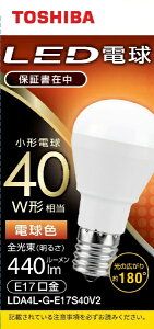 ŁbTOSHIBA LEDd ~jNvg` Ή 440lm zpr[p180x LDA4L-G-E17S40V2 [E17 /ʓd` /40W /dF /1 /Lz^Cv]
