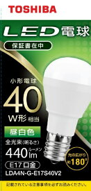 東芝｜TOSHIBA LED電球 ミニクリプトン形 調光非対応 440lm 配光角ビーム角180度 LDA4N-G-E17S40V2 [E17 /一般電球形 /40W相当 /昼白色 /1個]
