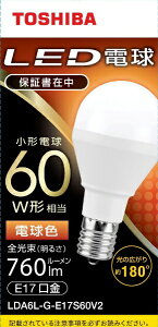 ŁbTOSHIBA LEDd ~jNvg` Ή 760lm zpr[p180x LDA6L-G-E17S60V2 [E17 /ʓd` /60W /dF /1 /Lz^Cv]