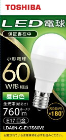 東芝｜TOSHIBA LED電球 ミニクリプトン形 調光非対応 760lm 配光角ビーム角180度 広配光タイプ LDA6N-G-E17S60V2 [E17 /一般電球形 /60W相当 /昼白色 /1個]