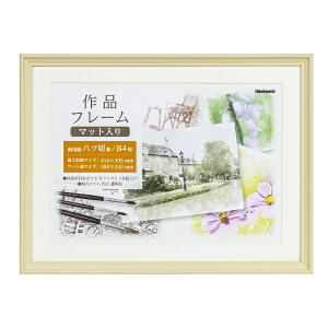 yGg[ōőSz|CgҌb11/5z iJoVbNakabayashi it[ pc؂ B4 i`