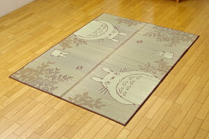 CPqRbIKEHIKO ƂȂ̃gg O J[ybg FX̃gg