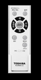 東芝｜TOSHIBA 東芝LEDシーリング用リモコン　調色機能付用 NLER001-LC