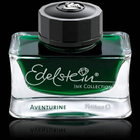 PELIKAN｜ペリカン エーデルシュタインボトルインク/アベンチュリン　