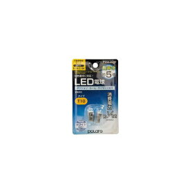 日星工業｜NISSEI INDUSTRIES P2270W ポジション・ライセンス・ルームLED電球　35lm　ホワイト