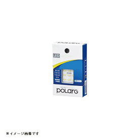日星工業｜NISSEI INDUSTRIES P2286W LEDプレート型ルームランプ　230lm