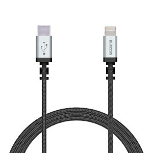 ELECOMbGR iPhone [dP[u Type-C CgjOP[u 1.2m PD Ή MFiF } fɂ ϋv bV iC y Lightning RlN^[ iPhone iPad iPod AirPods Ή z ^C