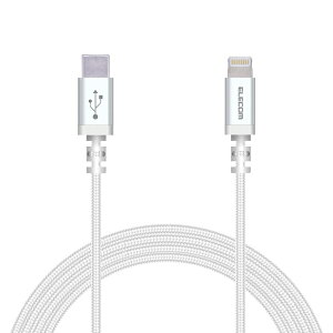 ELECOMbGR iPhone [dP[u Type-C CgjOP[u 2m PD Ή MFiF } fɂ ϋv bV iC y Lightning RlN^[ iPhone iPad iPod AirPods Ή z ^CvC