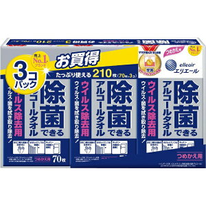 yGg[ōőSz|CgҌb10/5z 剤bDaio Paper elleairiGG[jۂłAR[^I ECXp ߂p 70×3pbN