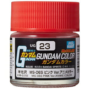 GSINIXbGSI Creos K_J[EtH[Er_[Y MS-06S sN VerDAjJ[