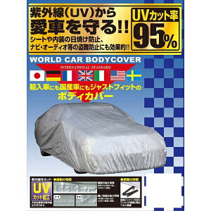 jJ[HƁbunicar CB-105 [hJ[{fBJo[i^t^[j TCYFWE