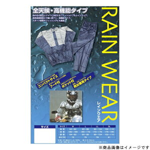 jJ[HƁbunicar RG-01LL CEFA LL