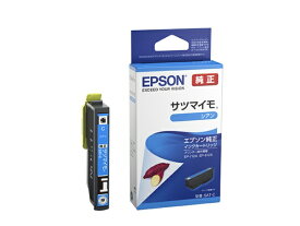 EPSON｜エプソン SAT-C 純正プリンターインク サツマイモ シアン[SATC]
