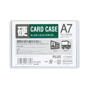 PLUSbvX J[hP[Xn[hPETPC|207C