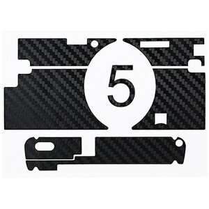 UN�b���[�G�k �\�j�[RX100V�p�J�[�{���t�@�C�o�[�t�B���� UNX-8601