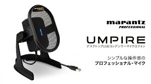 MARANTZ PROb}cv Umpire |bhLXg/p}CN marantz Professional  [USB]
